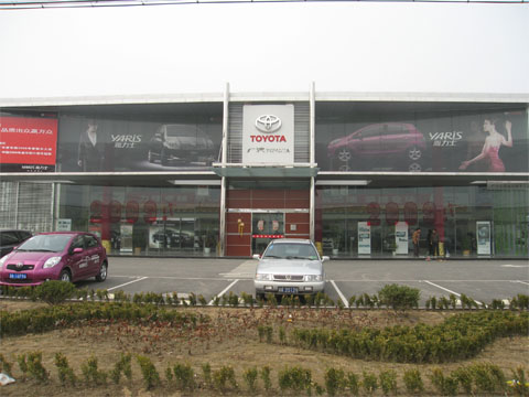 VSP(yng)4s